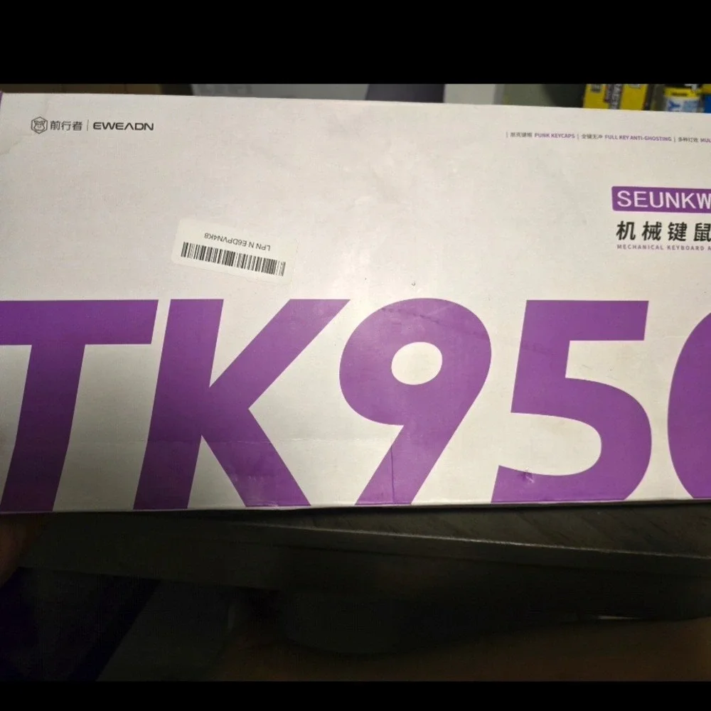 EWEADN tk950 typewriter